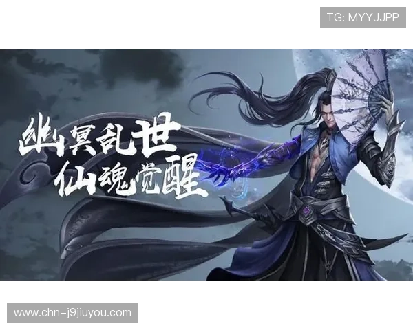 九游游戏中心官网登录页面优化升级，提升用户体验与登录效率的最新动态