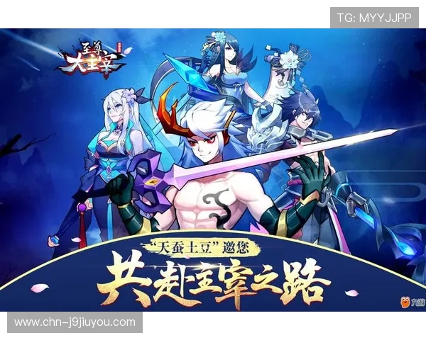 九游游戏大全免费版下载指南，丰富多样的游戏资源免费下载，畅玩无忧体验极致乐趣