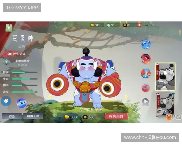 九游登录中心官网官方入口导航，帮助用户快速找到登录入口入口