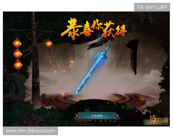 九游网页版直接进入下载，支持多设备同步畅玩无限