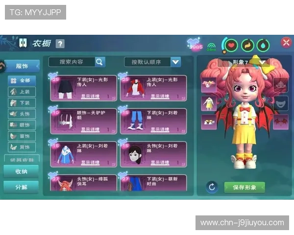 九游账号个人中心官网游戏礼包领取攻略与最新优惠信息