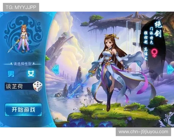 如何在九游网页登陆中找到最适合你的游戏类型