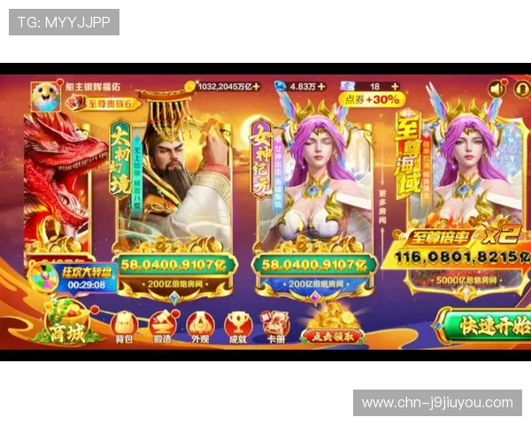 PA捕鱼网站最新版本上线，新增丰富游戏模式和奖励机制等你来体验