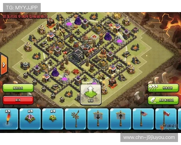 九游游戏盒子app最新版本下载安装指南，全面提升你的游戏体验