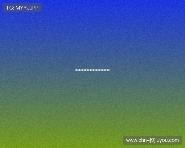 九游娱乐网投快速注册流程，轻松开启你的娱乐之旅