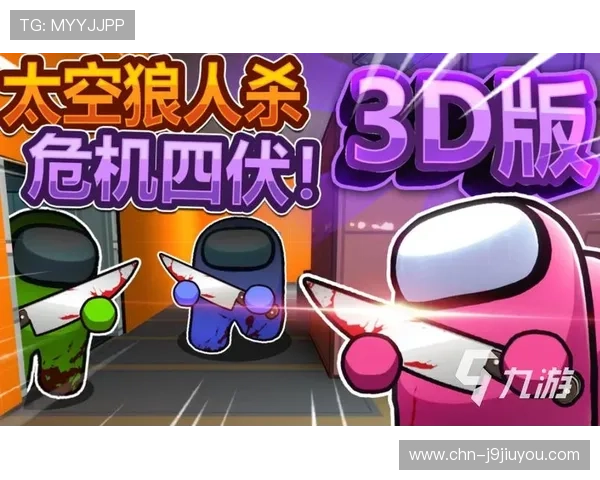 推荐J9九游app网址的安全性和稳定性，为玩家保驾护航