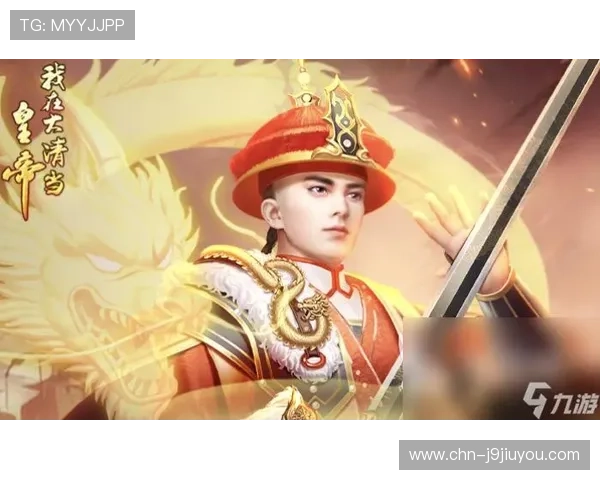 探索九游手机登录的多种便捷方式，提升您的游戏体验和乐趣