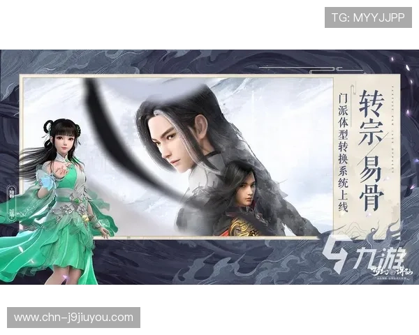 九游app官网入口官网app下载，便捷安全的游戏下载平台推荐