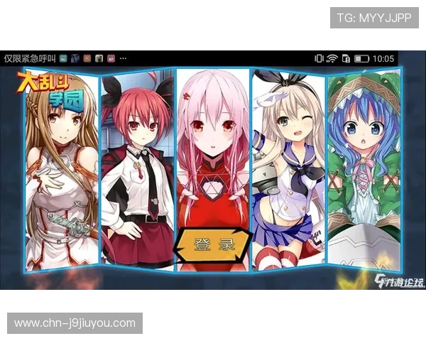 九游下载电脑版官方网页常见问题解答，解决用户在下载中的各种疑问