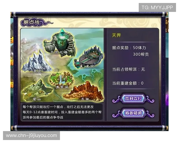 九游官网个人中心登陆页面优化升级最新界面设计和操作指南介绍