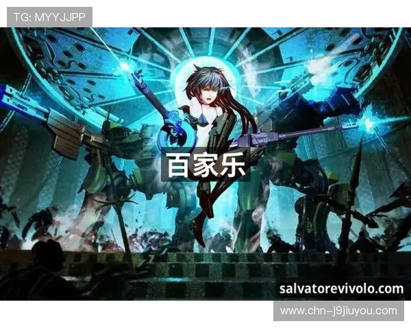 j9九游会官方登录入口官方渠道获取方法与注意事项