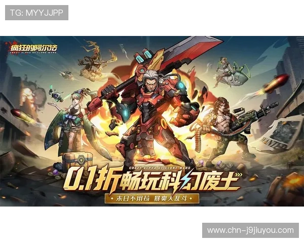 在爱游戏手机游戏中心轻松发现热门手游和最新游戏资讯不再错过任何精彩内容