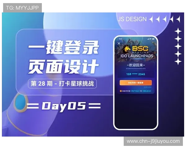 如何通过真人注册中心官网入口快速注册账号，提升游戏体验的实用技巧