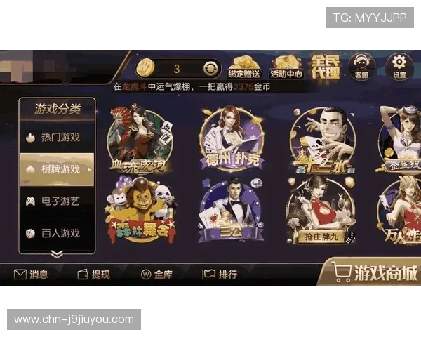 开元娱乐游戏app官网版用户评价与反馈，了解真实玩家的使用体验与建议