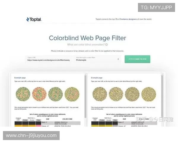 新爱体育手机官方地址访问技巧，提升你的登录效率和使用体验