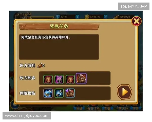 爱游戏在线app常见问题与解决方案，帮助用户快速排查游戏登录与使用难题