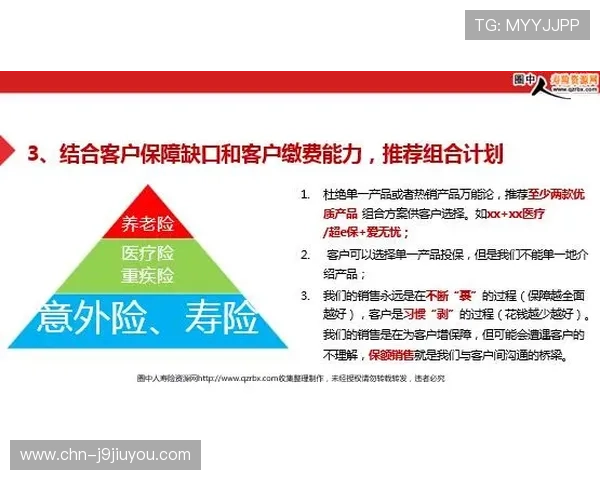 详细介绍凯发网网站会员注册流程中的关键环节及注意事项 详细介绍凯发网网站会员注册流程中的关键环节及注意事项