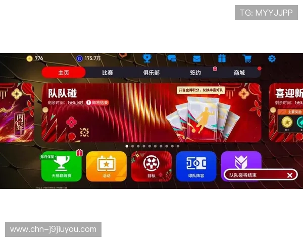 九游体育app官网下载入口官方最新版免费下载,畅享极速体育赛事直播体验 九游体育app官网下载入口官方最新版免费下载,畅享极速体育赛事直播体验