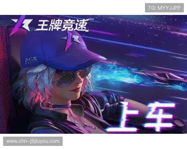 ag九游官网登录首页最新入口，便捷快速登录体验全新升级