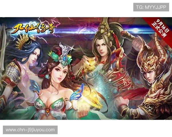 九游中心官网游戏更新公告与版本说明，及时掌握游戏最新内容