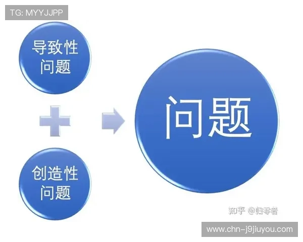 九游会j9国际站官网用户注册流程详细步骤及常见问题解决方案