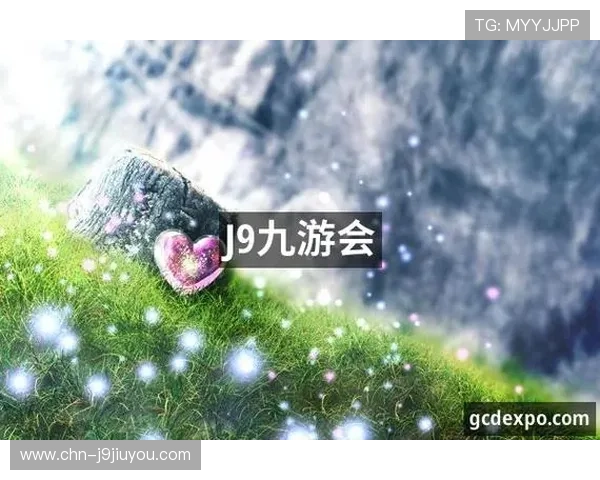 九游会网址最新版本上线,帮助玩家快速找到九游会官网最新入口及相关资讯