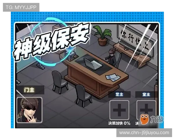 九游娱乐注册登录入口安全登录技巧,保障个人信息与账号安全的实用方法 九游娱乐注册登录入口安全登录技巧,保障个人信息与账号安全的实用方法