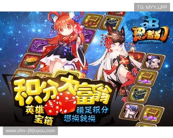 九游客户端安全保障措施,保障玩家账号信息安全的实用技巧 九游客户端安全保障措施,保障玩家账号信息安全的实用技巧