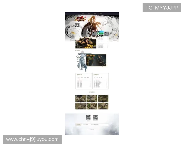 九游官网提供最全的游戏下载资源与最新版本更新信息 九游官网提供最全的游戏下载资源与最新版本更新信息