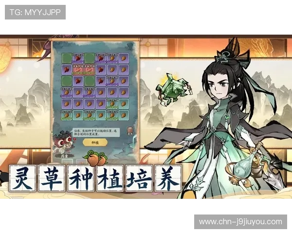 九游游戏app安卓苹果通用下载，轻松开启你的游戏新体验