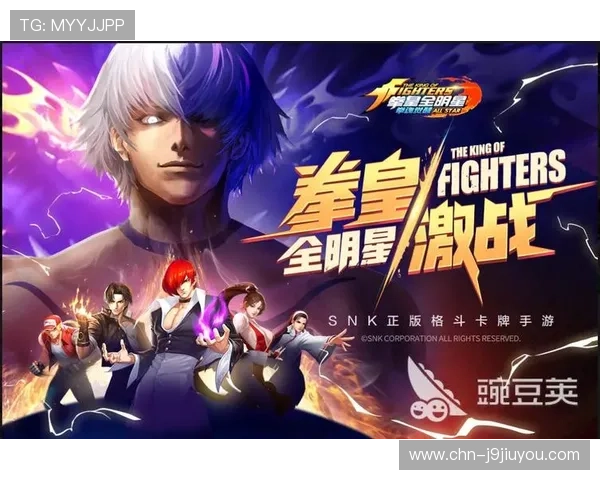 九游网游戏平台官网多平台支持，PC端与移动端同步畅玩无障碍