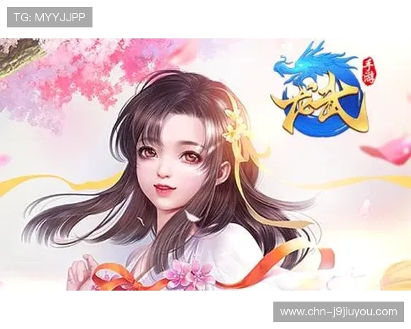 九游网页手机版官网最新版本下载安装指南，轻松畅玩手游的最佳选择