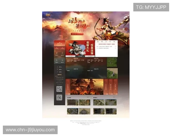 九游论坛下载安装最新版本指南，确保你享受最优质的游戏交流体验