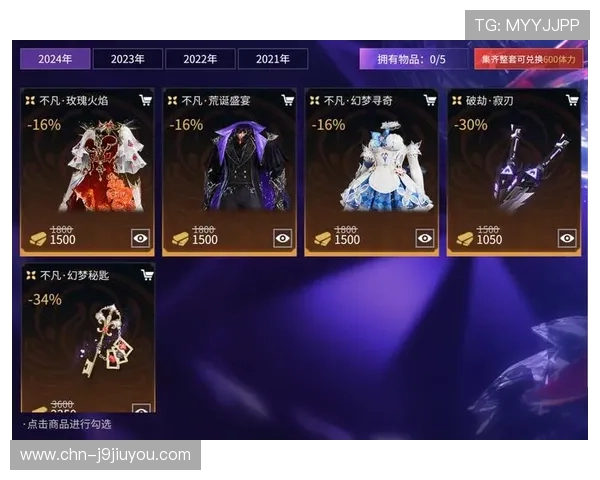 在9游会平台上获取最新的游戏活动信息，轻松参与各种线上线下赛事