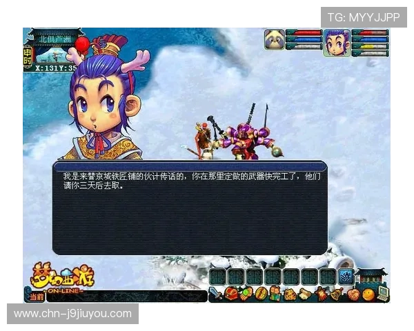 如何通过9游会中国网址快速访问热门游戏，解决玩家登录难题的详细指南