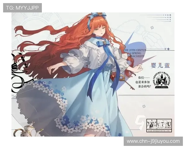 成为J9九游会员享受优先参与限时活动和独家游戏内容