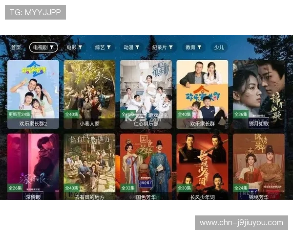 最新版本9游官网电脑版下载安装方法及常见问题解决方案