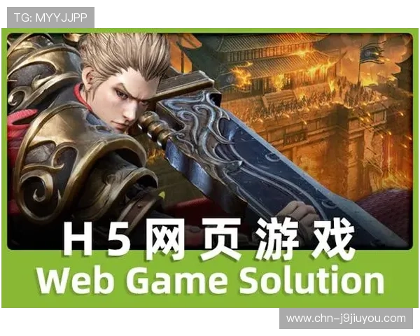 选择J9九游正规官网，解锁全新的在线游戏世界