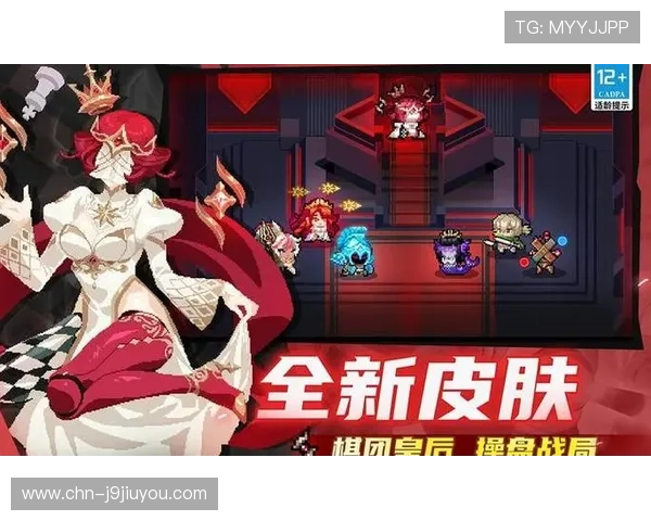 通过网页版九游随时随地畅玩各种热门手机游戏无需下载安装