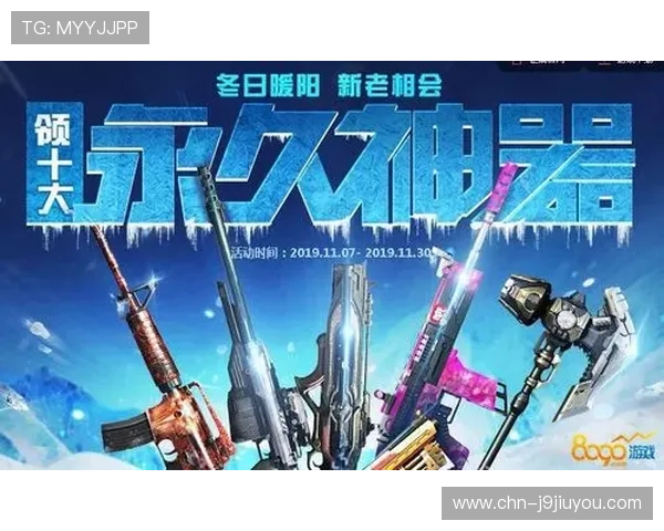 9游官网入口网页版最新登录指南帮助玩家轻松进入游戏体验全新内容