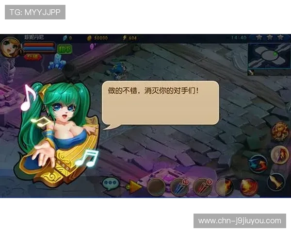 九游会官网登录入口常见故障排查，帮助玩家解决登录过程中遇到的问题