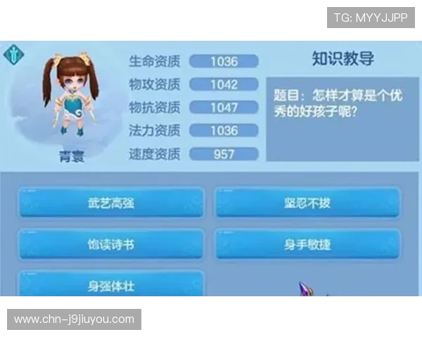 九游会老哥俱乐部交流社区用户体验提升方案打造温馨友好的游戏交流环境的实用建议