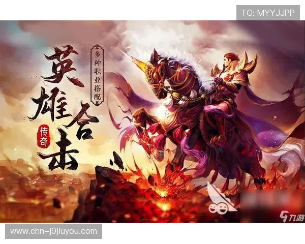 九游官网app下载便捷流程，快速下载安装热门游戏享受极致娱乐体验