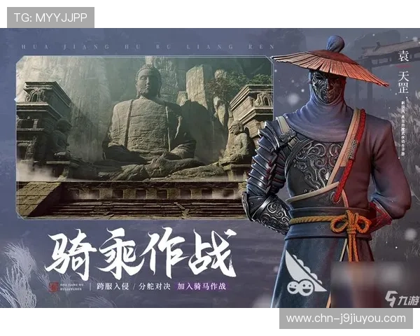 九游网网址官方最新入口，全面覆盖热门手游资源和最新游戏资讯推荐