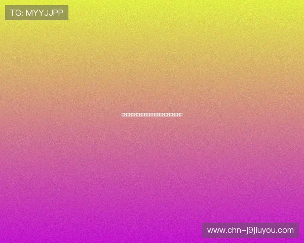 恒峰娱乐聚焦世界杯明星球员精彩表现与球迷热情互动